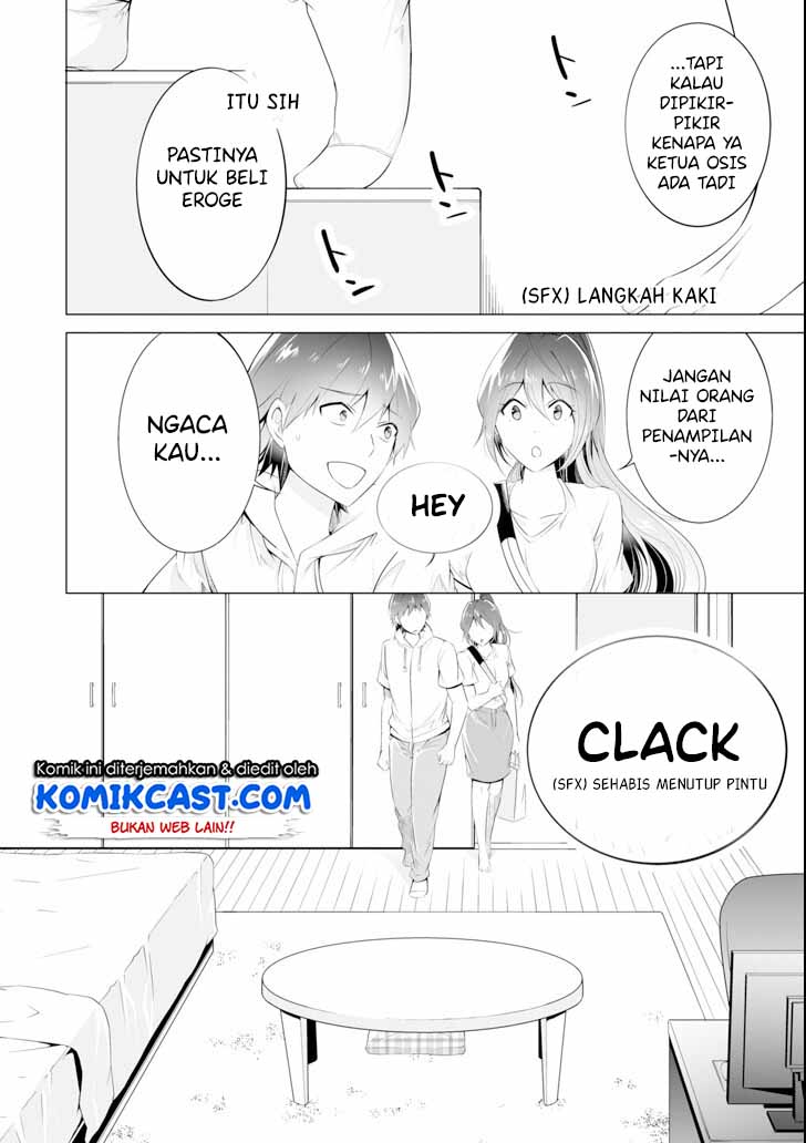 Chuuko demo Koi ga Shitai!