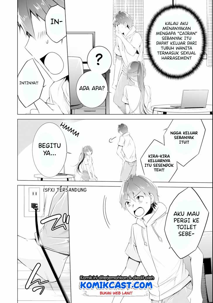 Chuuko demo Koi ga Shitai!