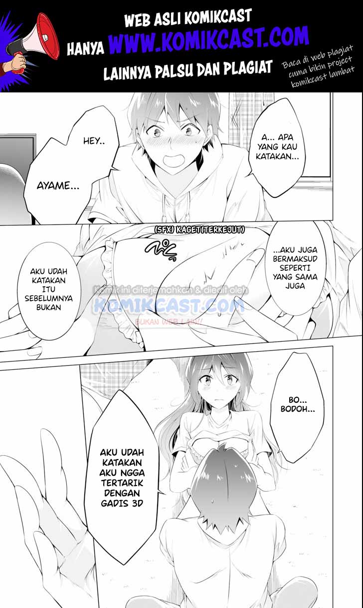 Chuuko demo Koi ga Shitai!