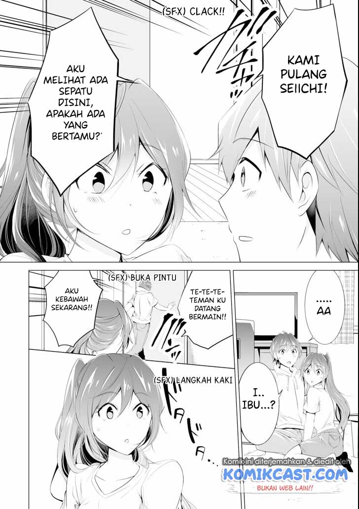 Chuuko demo Koi ga Shitai!