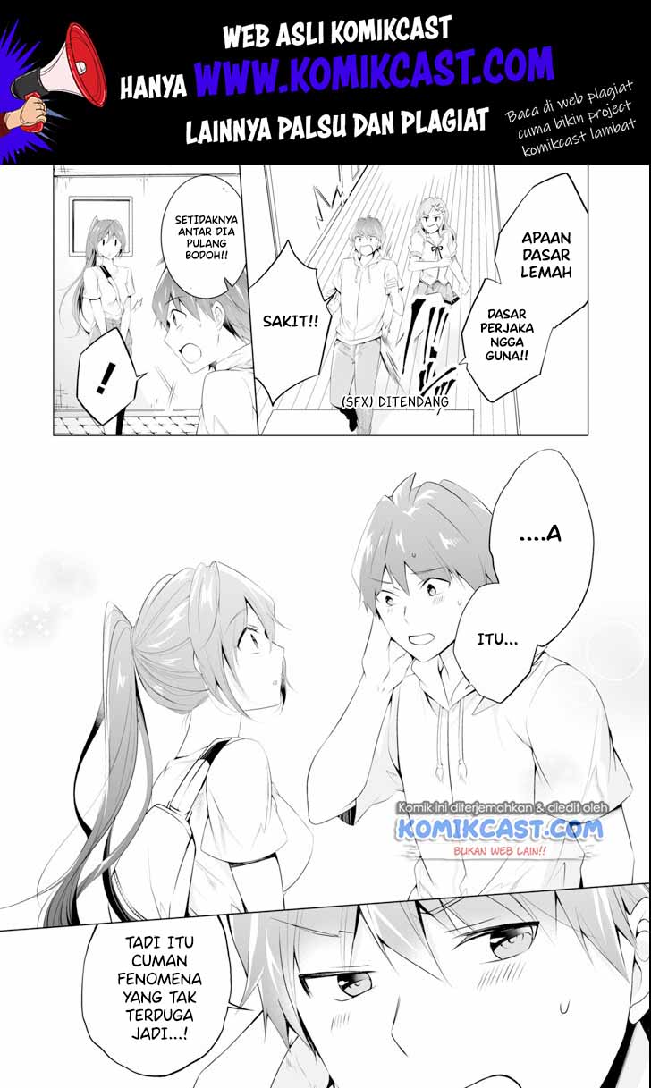 Chuuko demo Koi ga Shitai!