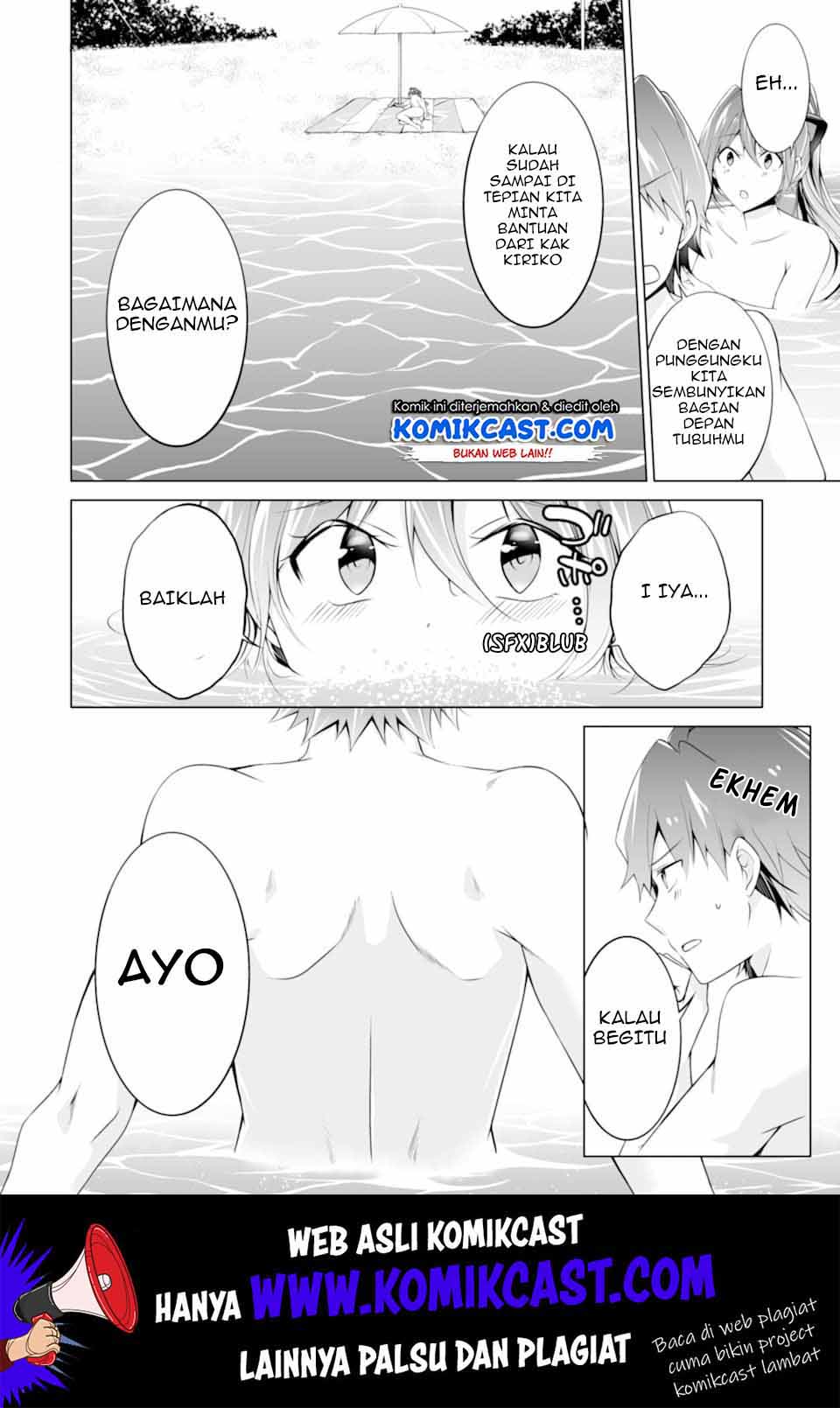 Chuuko demo Koi ga Shitai!