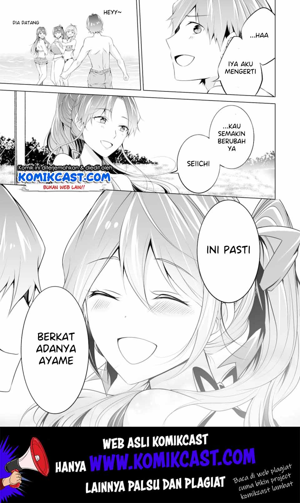 Chuuko demo Koi ga Shitai!