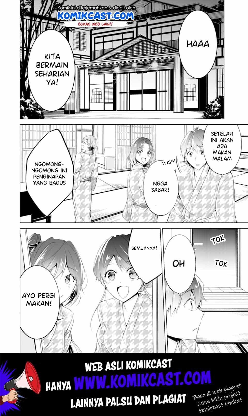 Chuuko demo Koi ga Shitai!