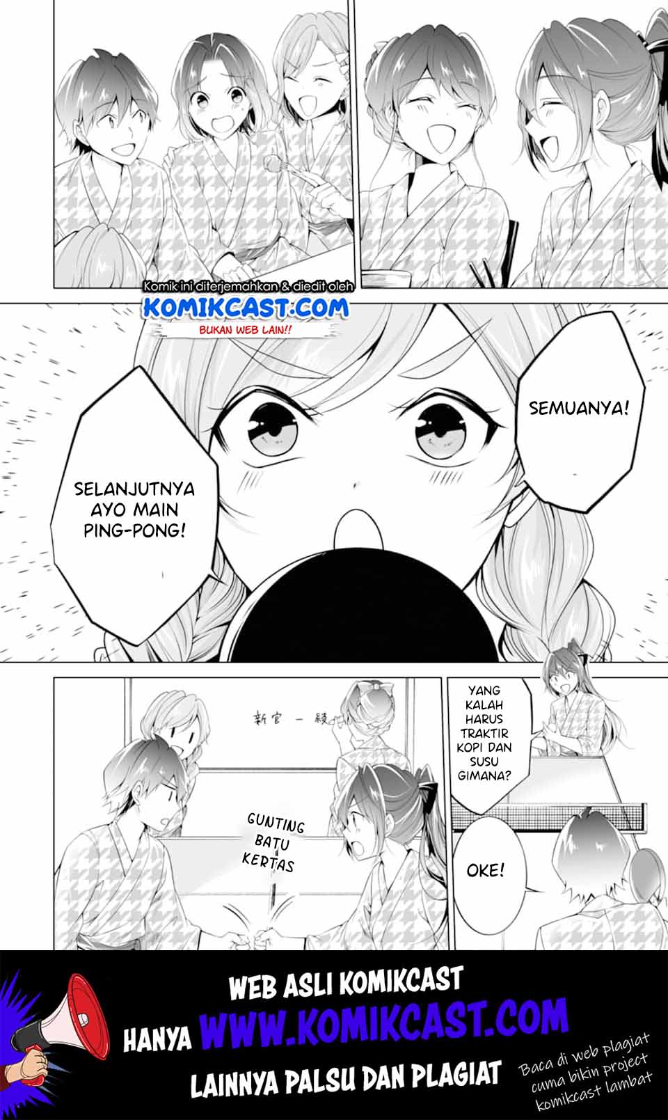 Chuuko demo Koi ga Shitai!