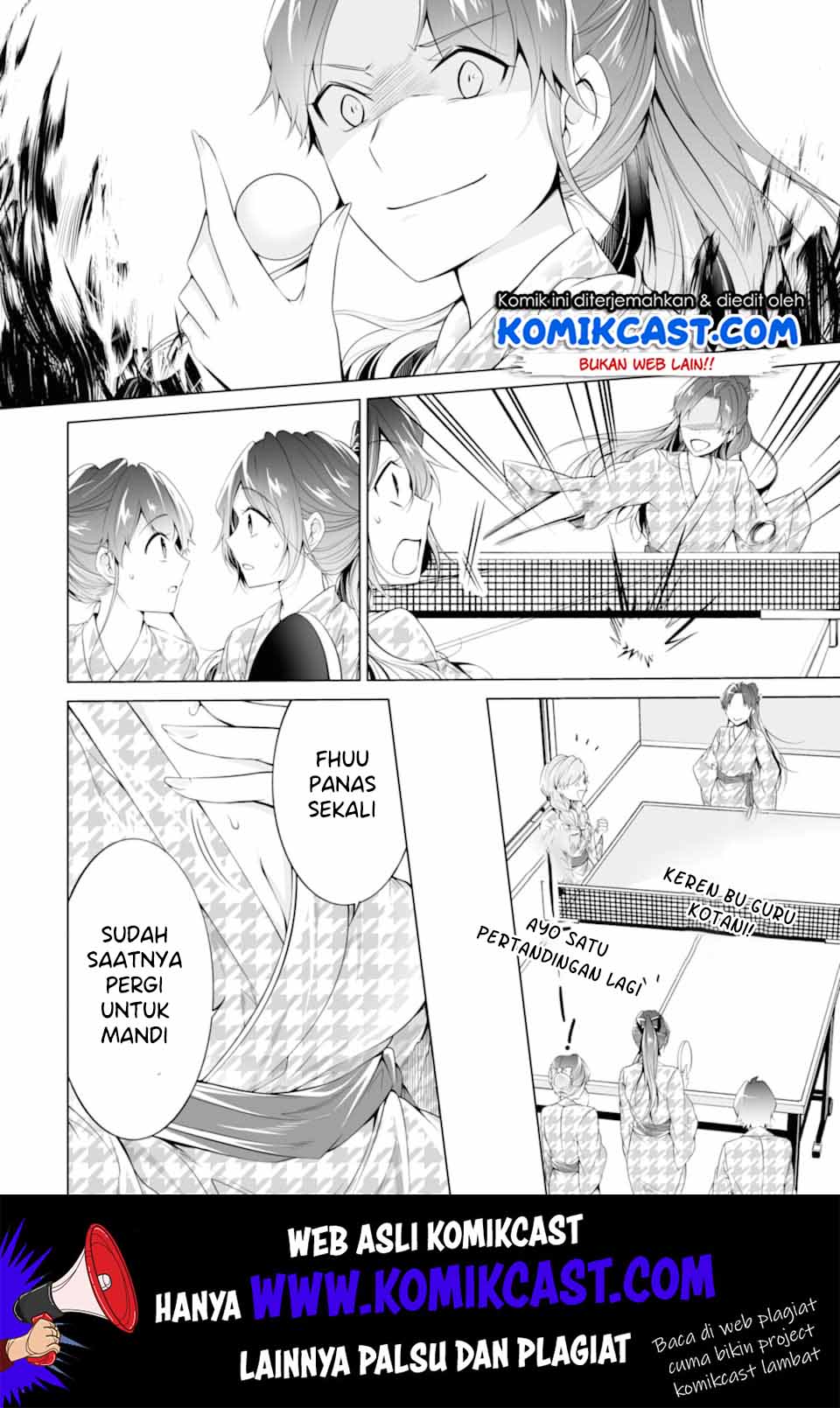 Chuuko demo Koi ga Shitai!