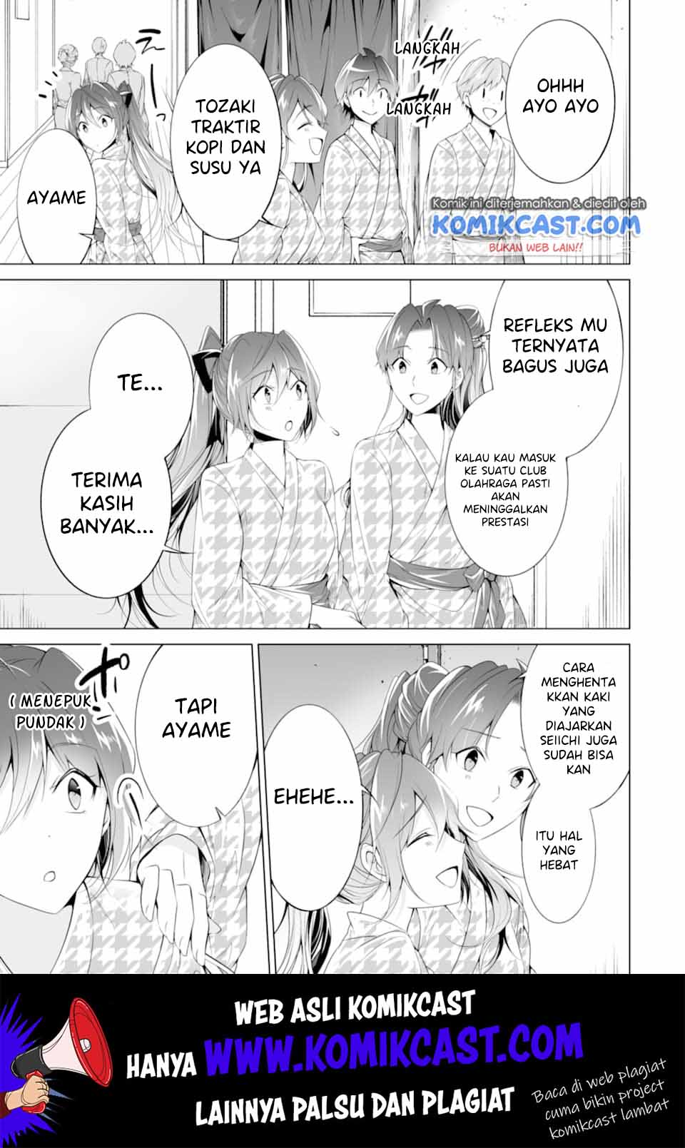 Chuuko demo Koi ga Shitai!