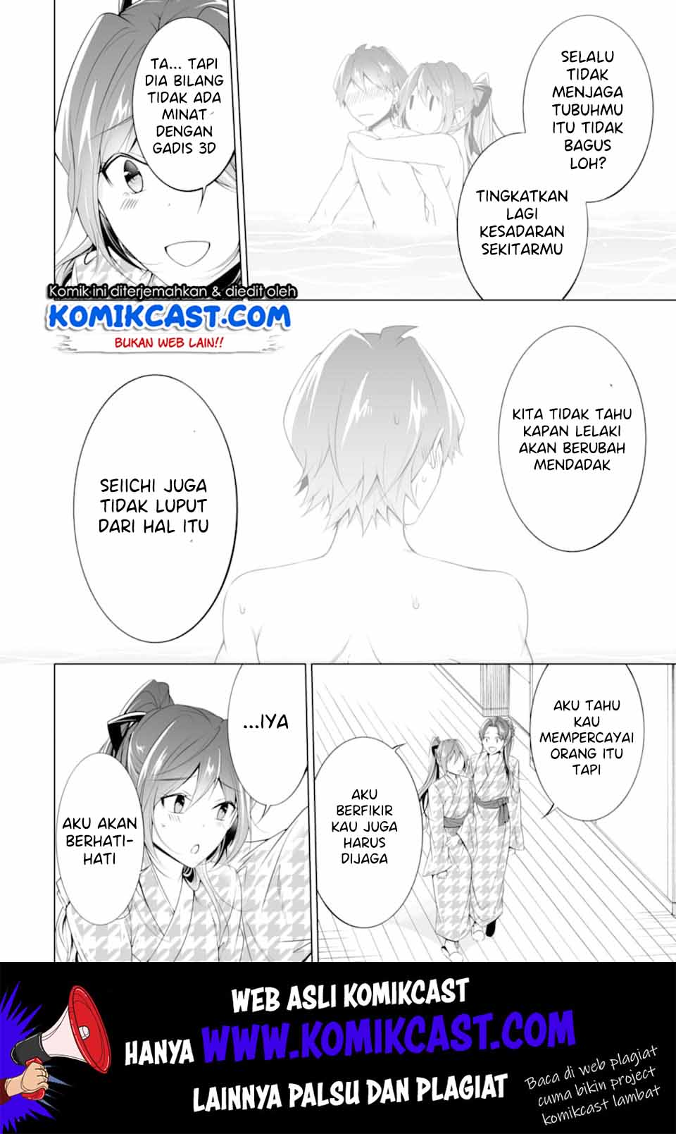 Chuuko demo Koi ga Shitai!