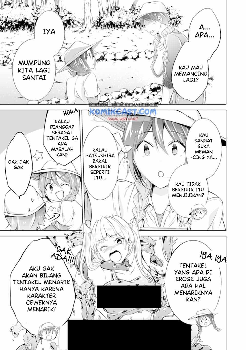 Chuuko demo Koi ga Shitai!