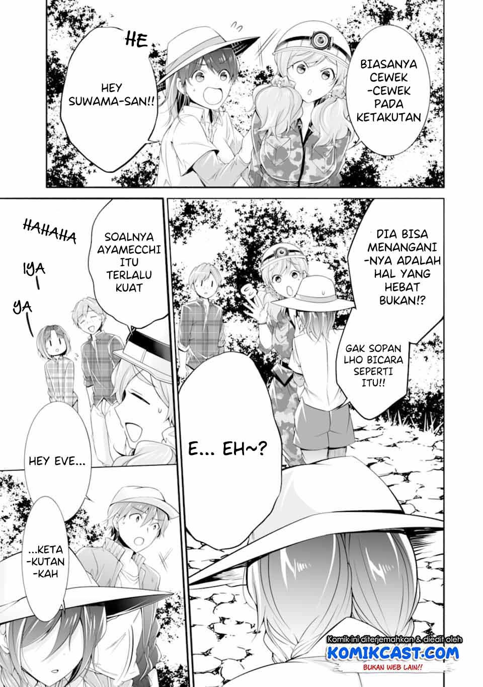 Chuuko demo Koi ga Shitai!