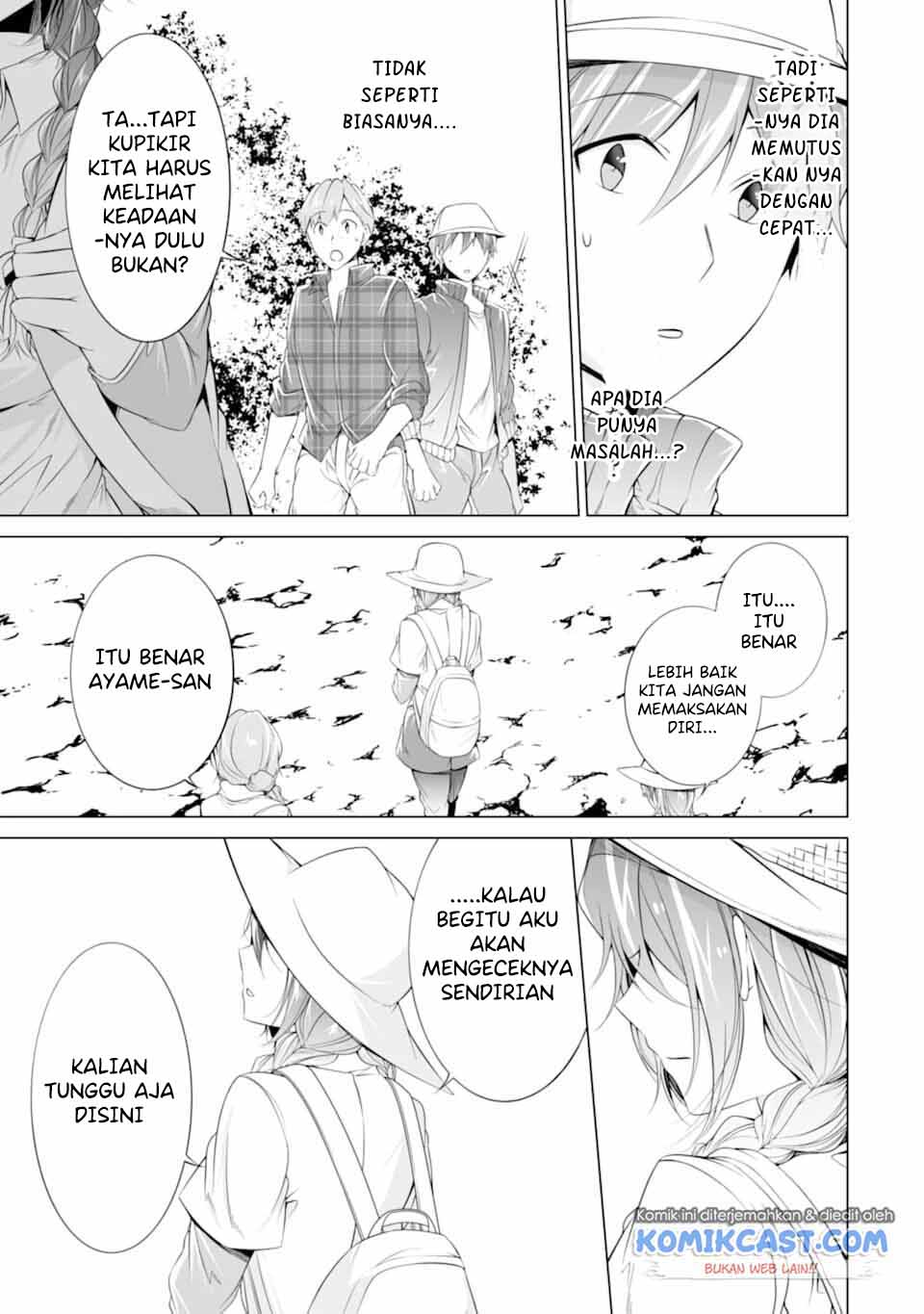 Chuuko demo Koi ga Shitai!