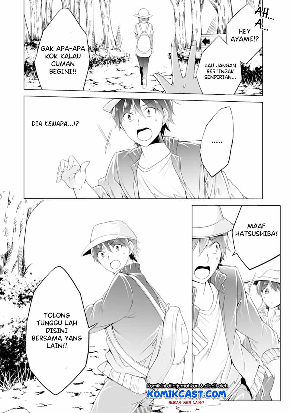 Chuuko demo Koi ga Shitai!