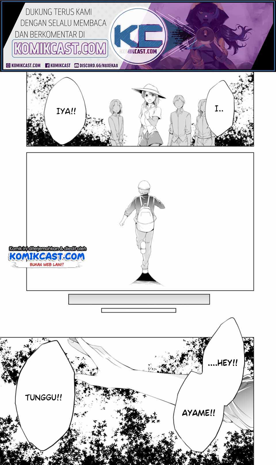 Chuuko demo Koi ga Shitai!