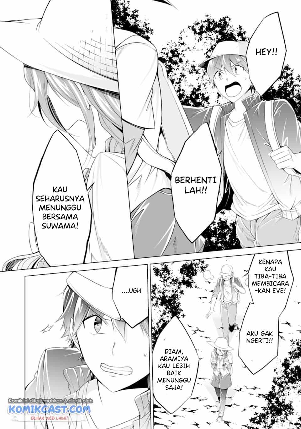 Chuuko demo Koi ga Shitai!