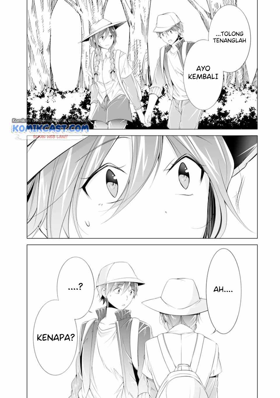 Chuuko demo Koi ga Shitai!