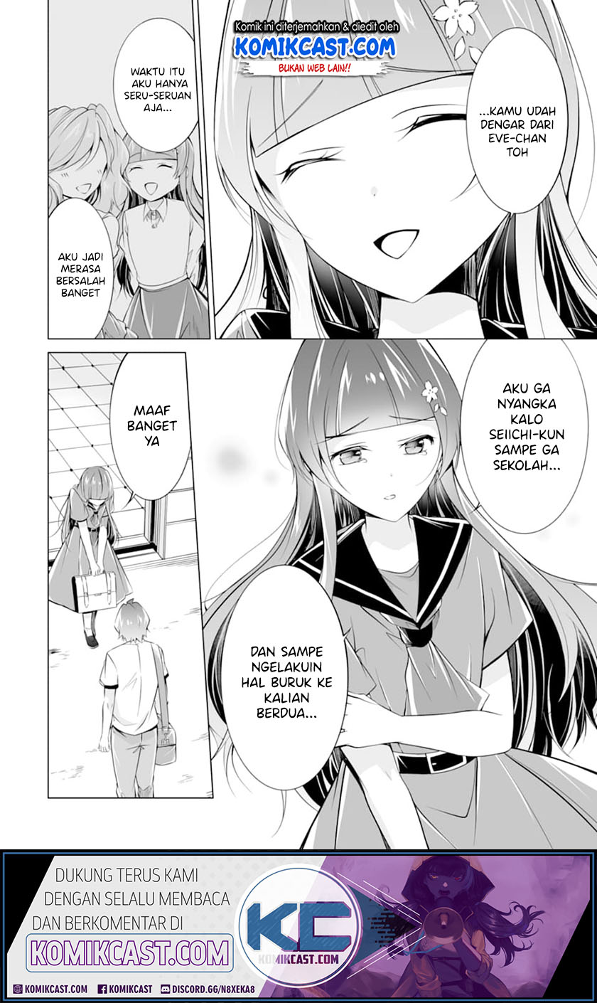 Chuuko demo Koi ga Shitai!