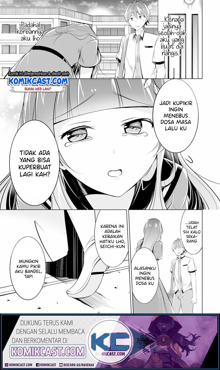 Chuuko demo Koi ga Shitai!