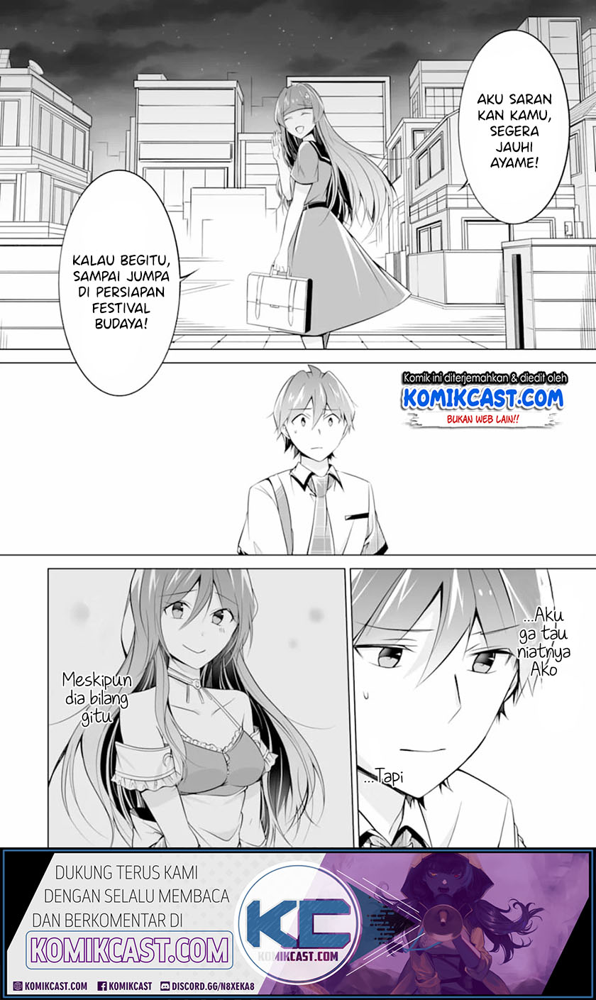 Chuuko demo Koi ga Shitai!