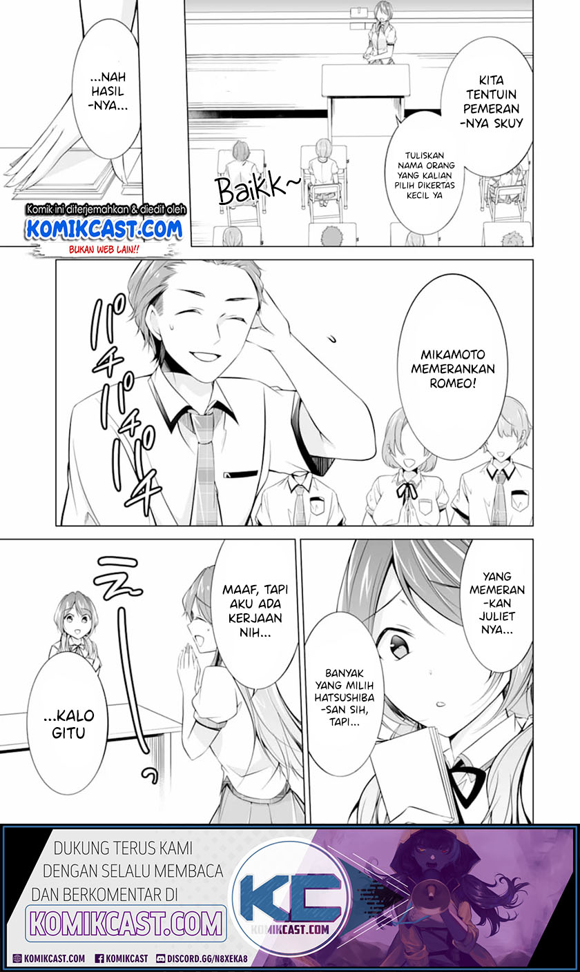 Chuuko demo Koi ga Shitai!