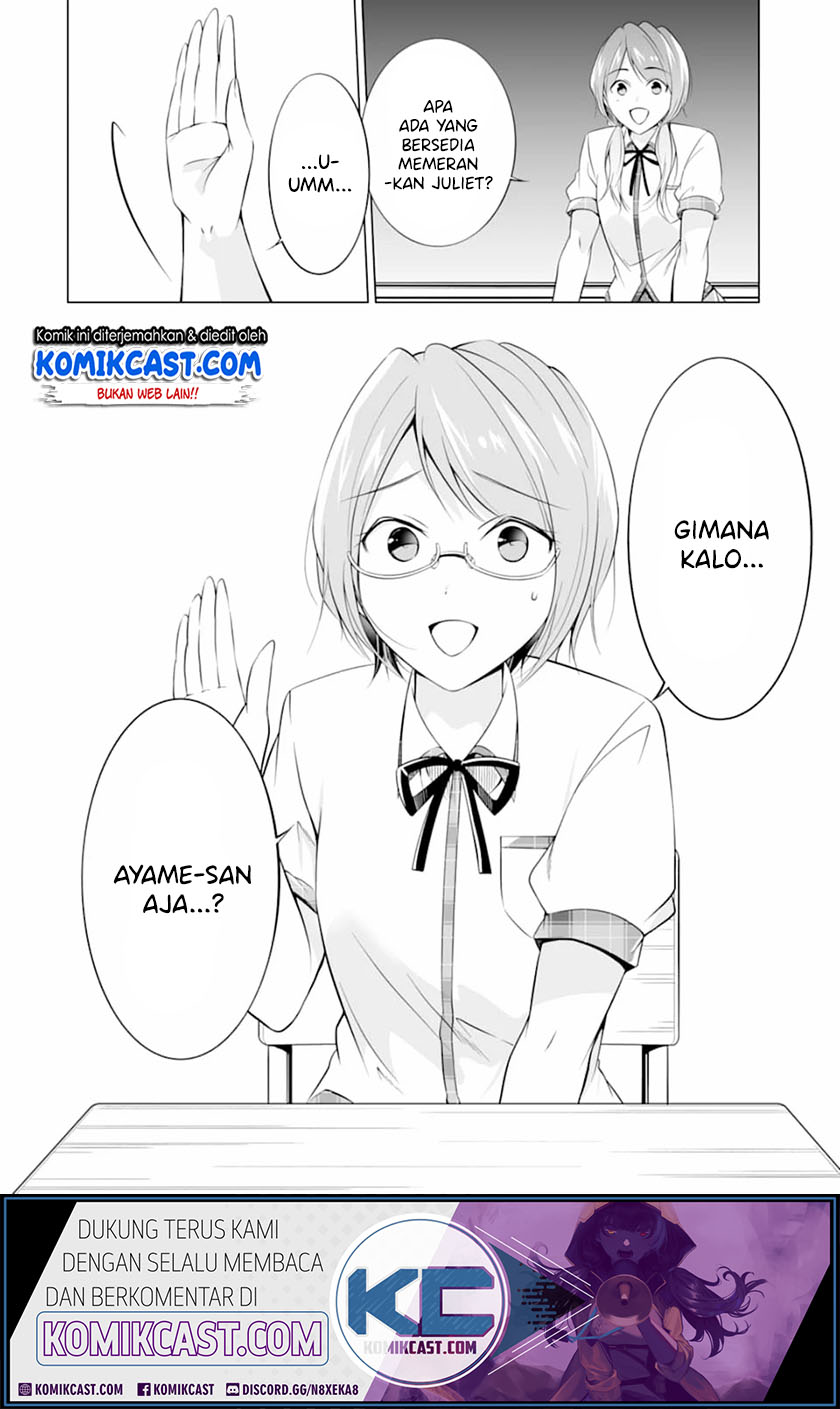 Chuuko demo Koi ga Shitai!