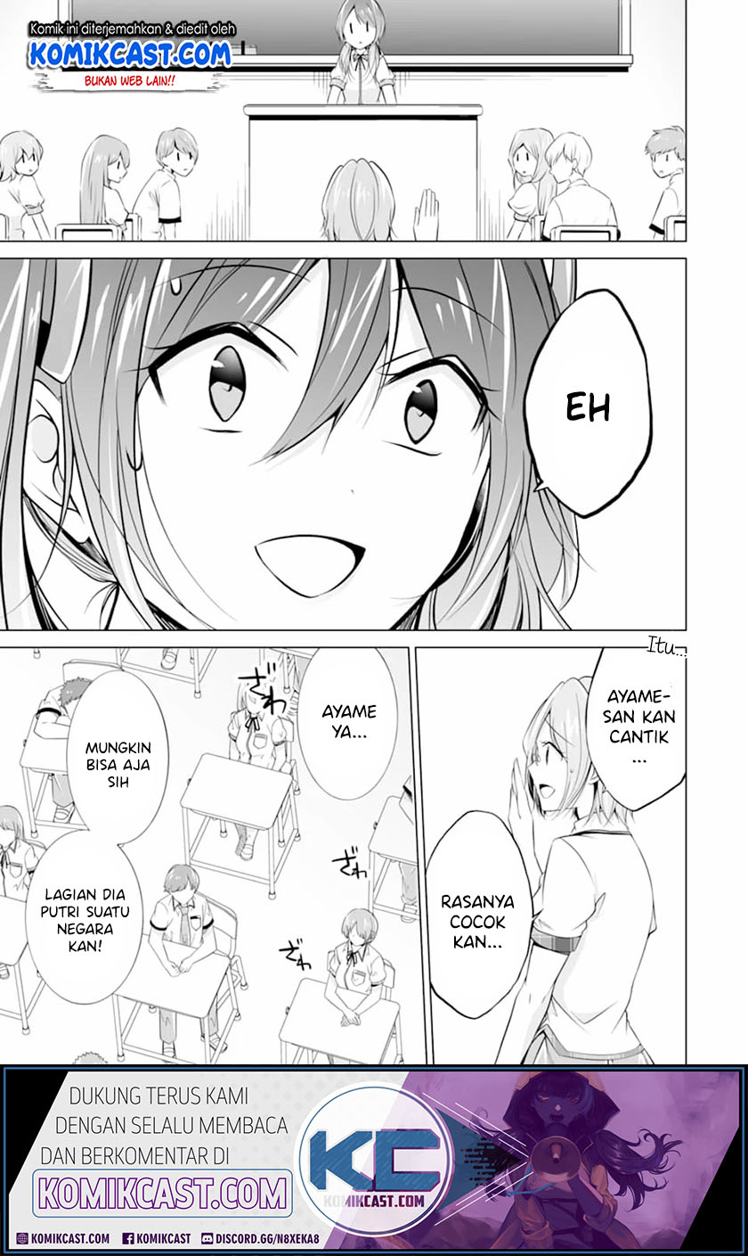 Chuuko demo Koi ga Shitai!
