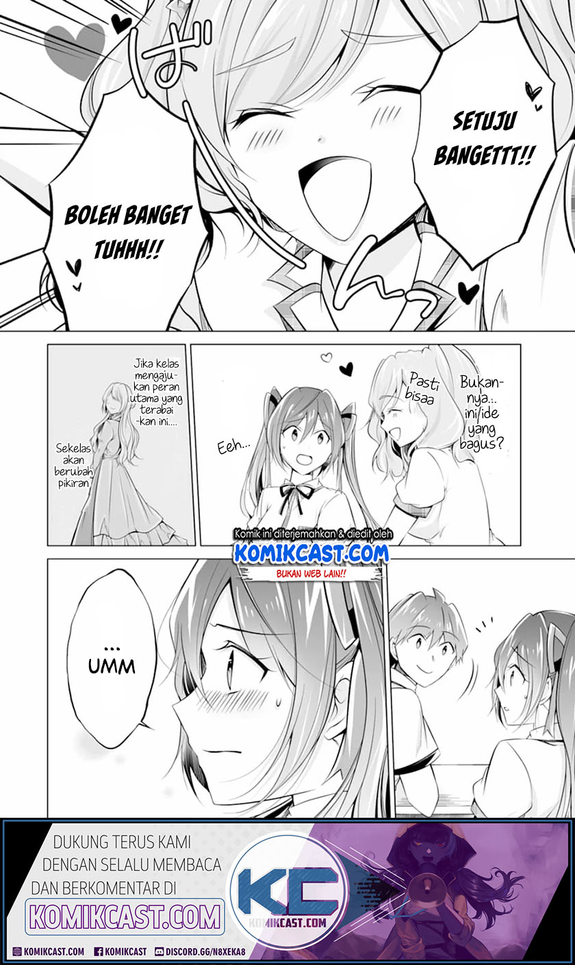 Chuuko demo Koi ga Shitai!