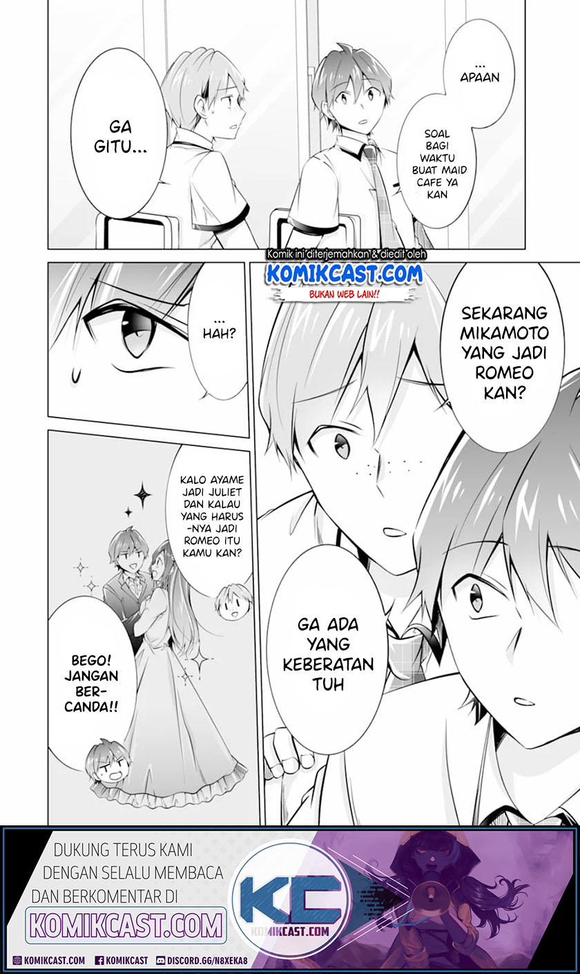 Chuuko demo Koi ga Shitai!