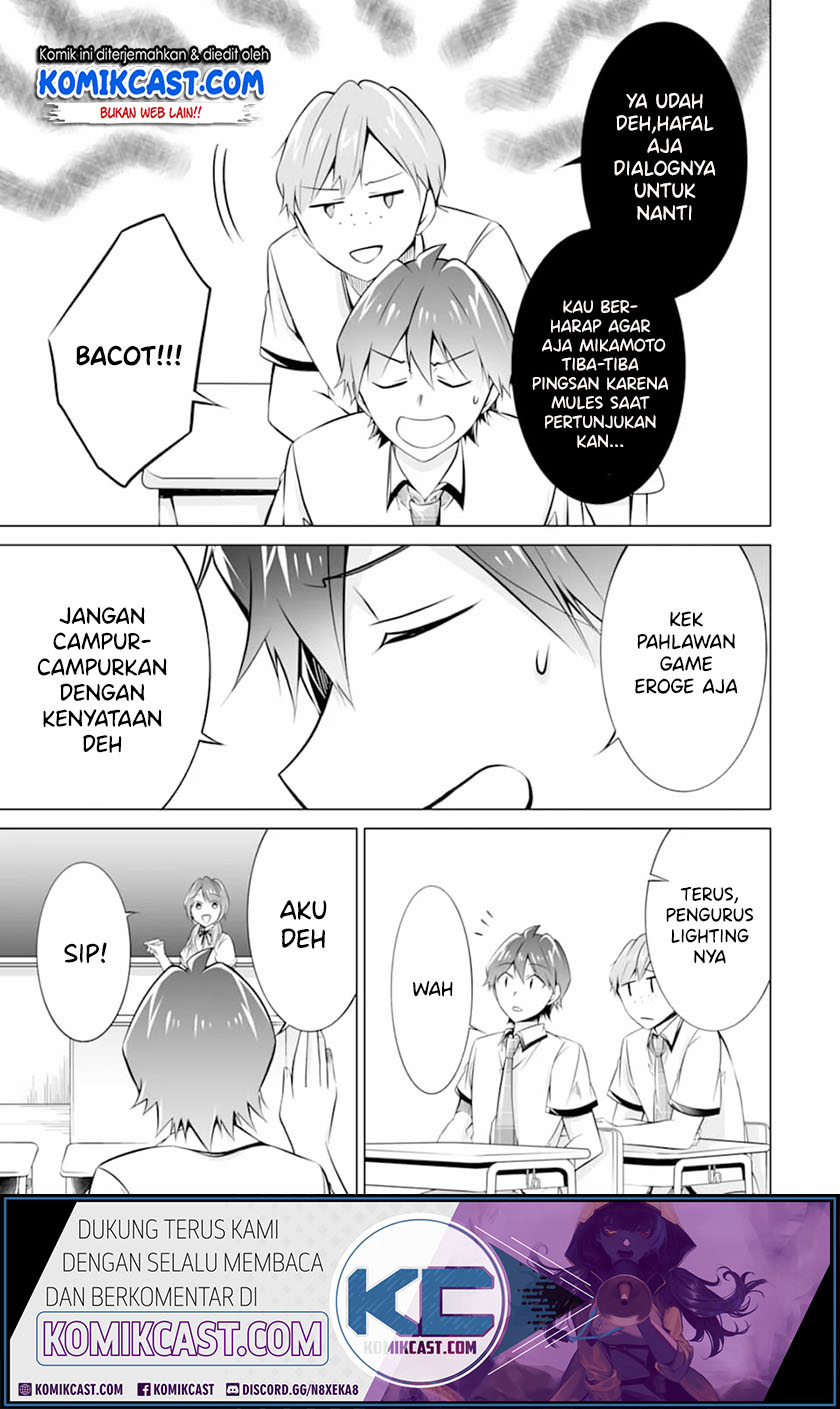 Chuuko demo Koi ga Shitai!