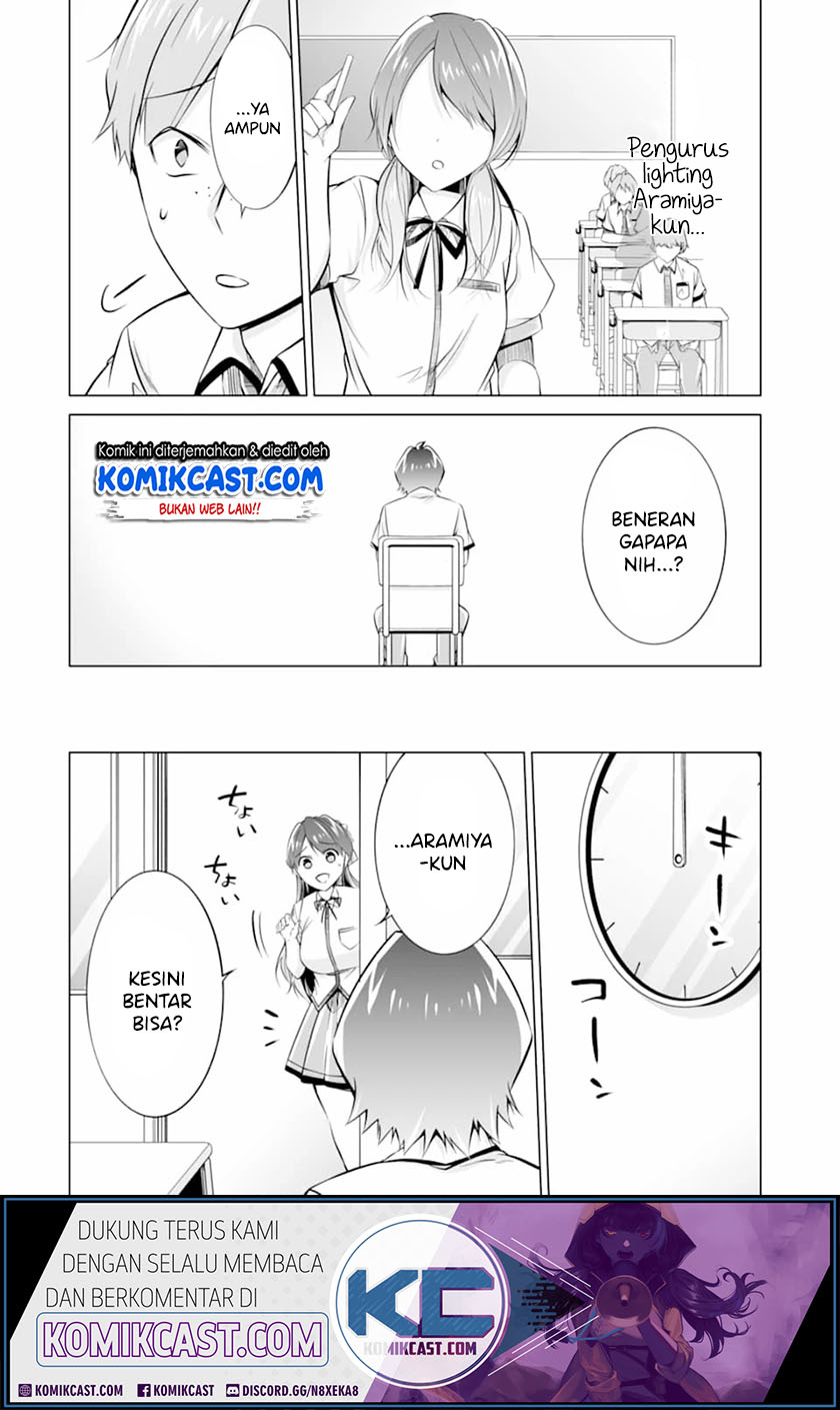 Chuuko demo Koi ga Shitai!