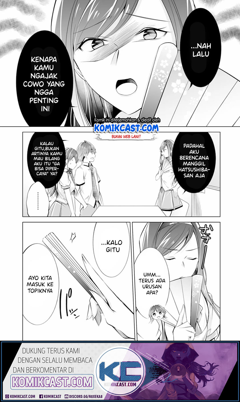 Chuuko demo Koi ga Shitai!