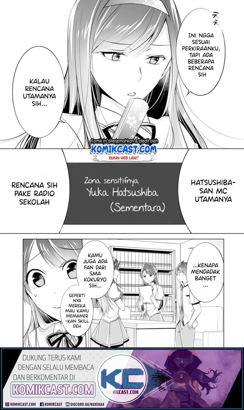 Chuuko demo Koi ga Shitai!