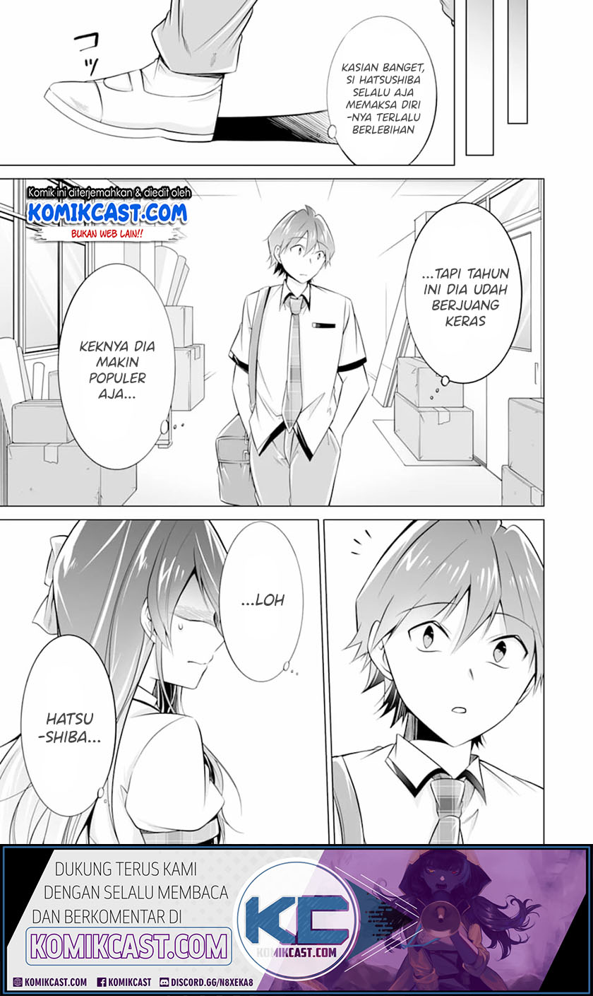 Chuuko demo Koi ga Shitai!