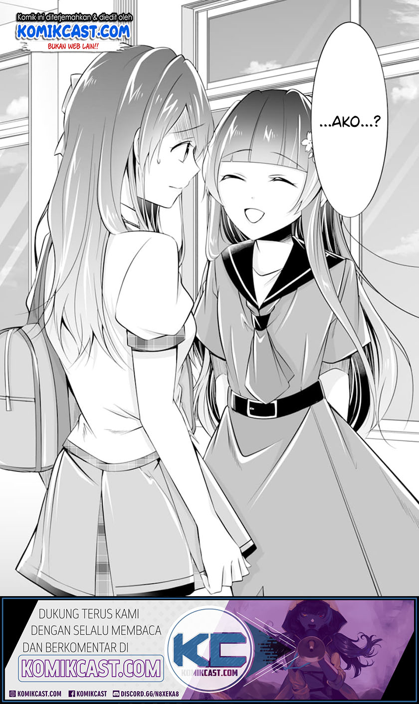 Chuuko demo Koi ga Shitai!