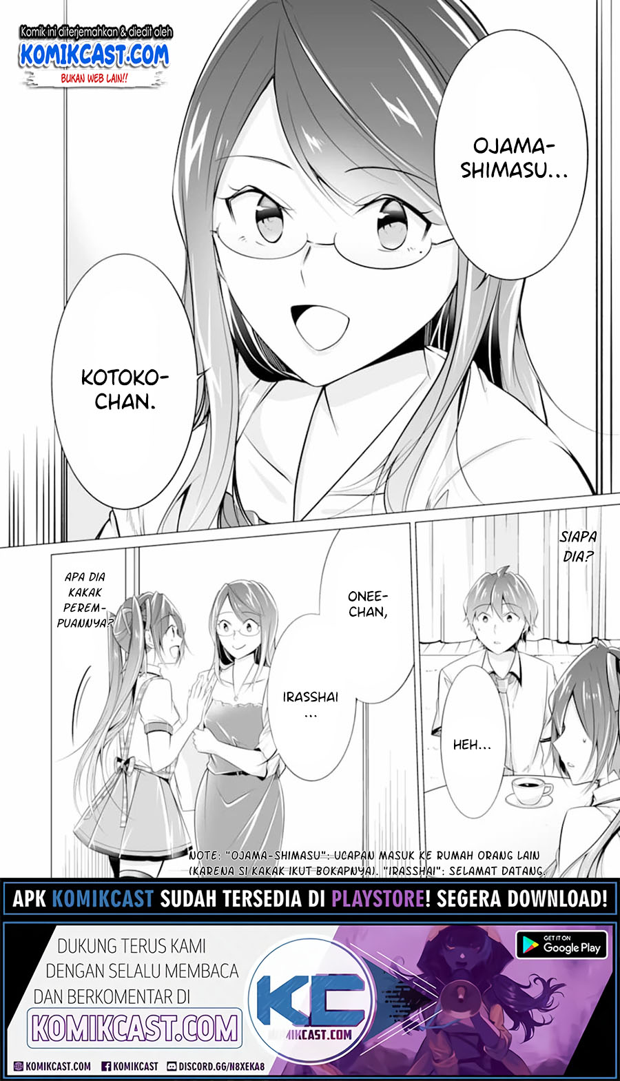 Chuuko demo Koi ga Shitai!
