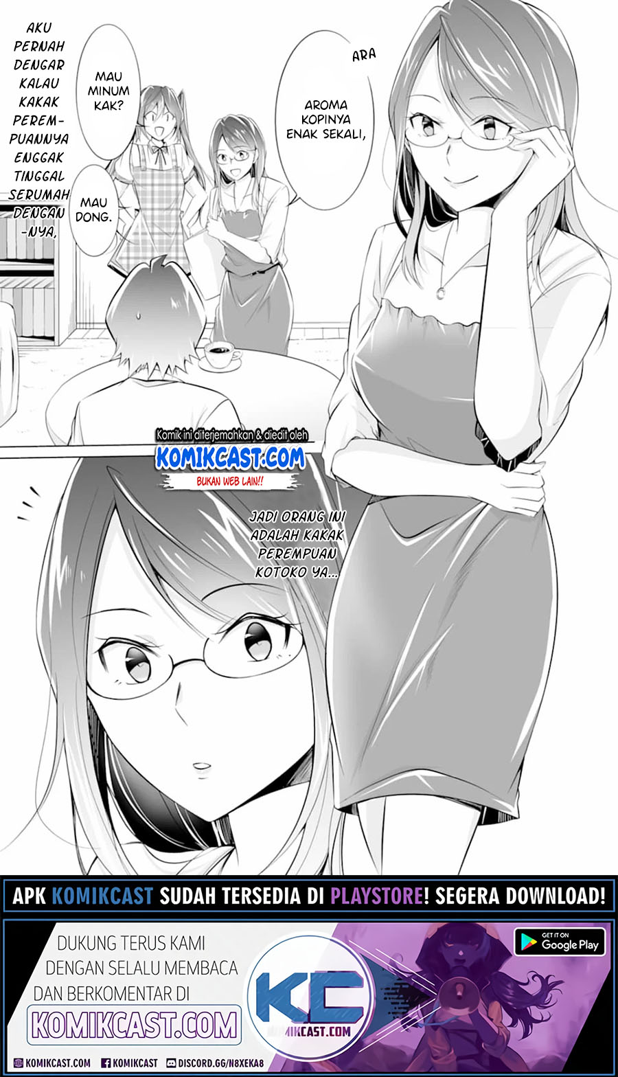 Chuuko demo Koi ga Shitai!