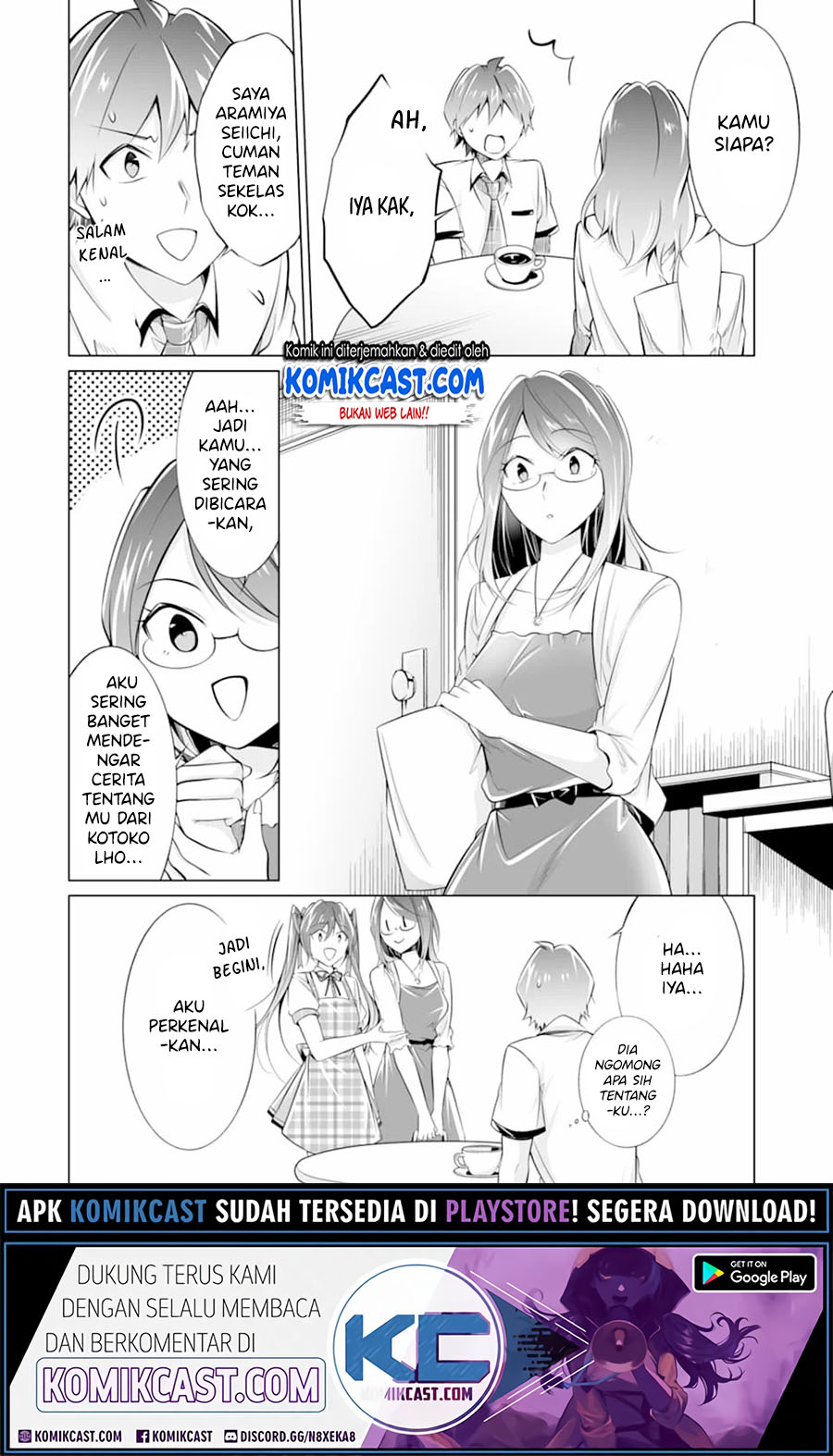 Chuuko demo Koi ga Shitai!