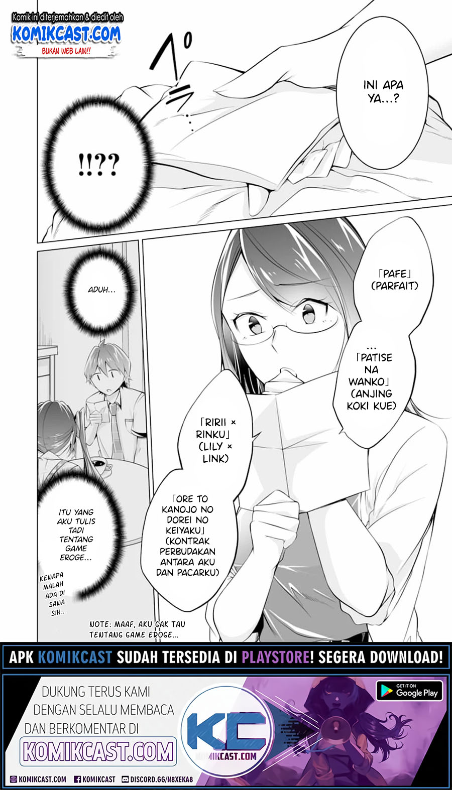 Chuuko demo Koi ga Shitai!
