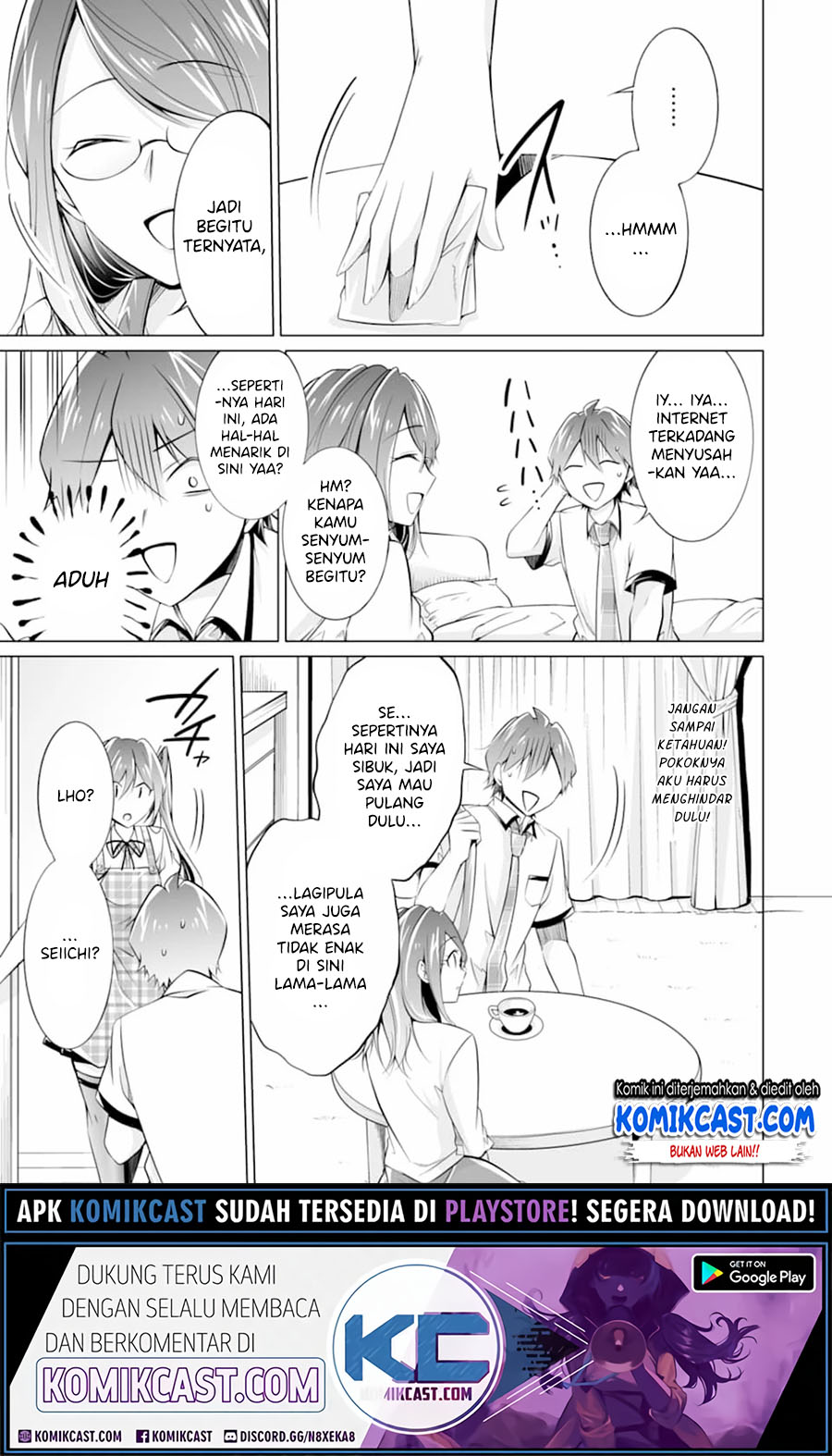 Chuuko demo Koi ga Shitai!