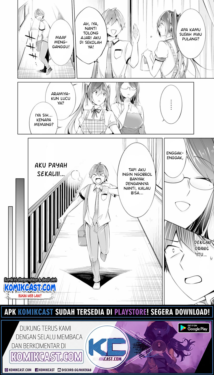 Chuuko demo Koi ga Shitai!