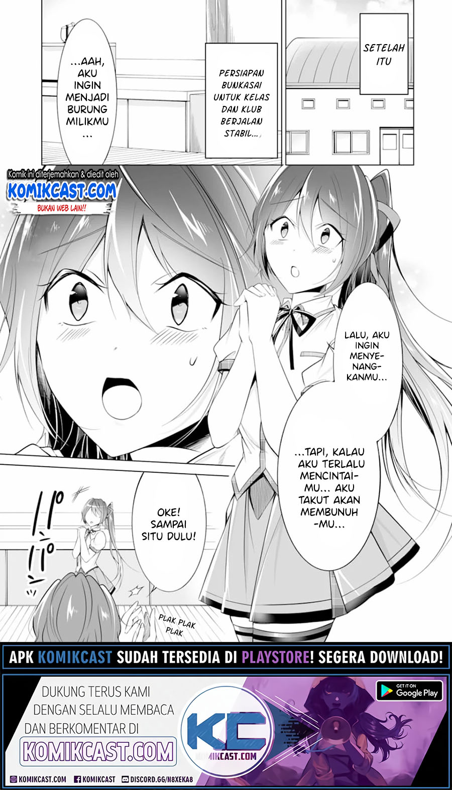 Chuuko demo Koi ga Shitai!