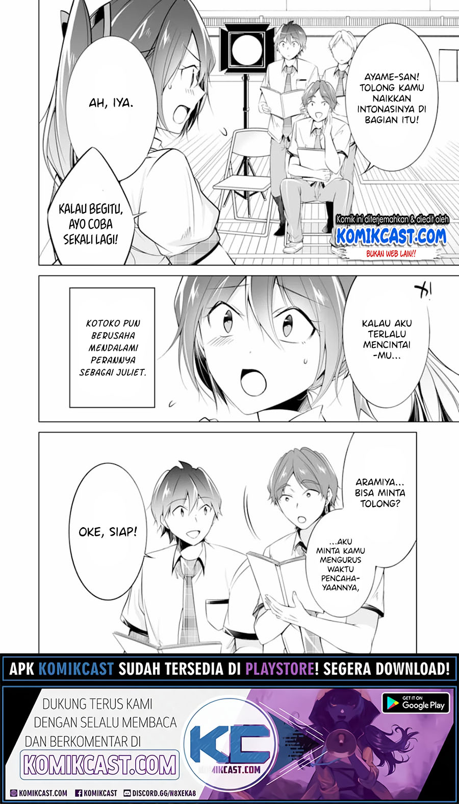 Chuuko demo Koi ga Shitai!