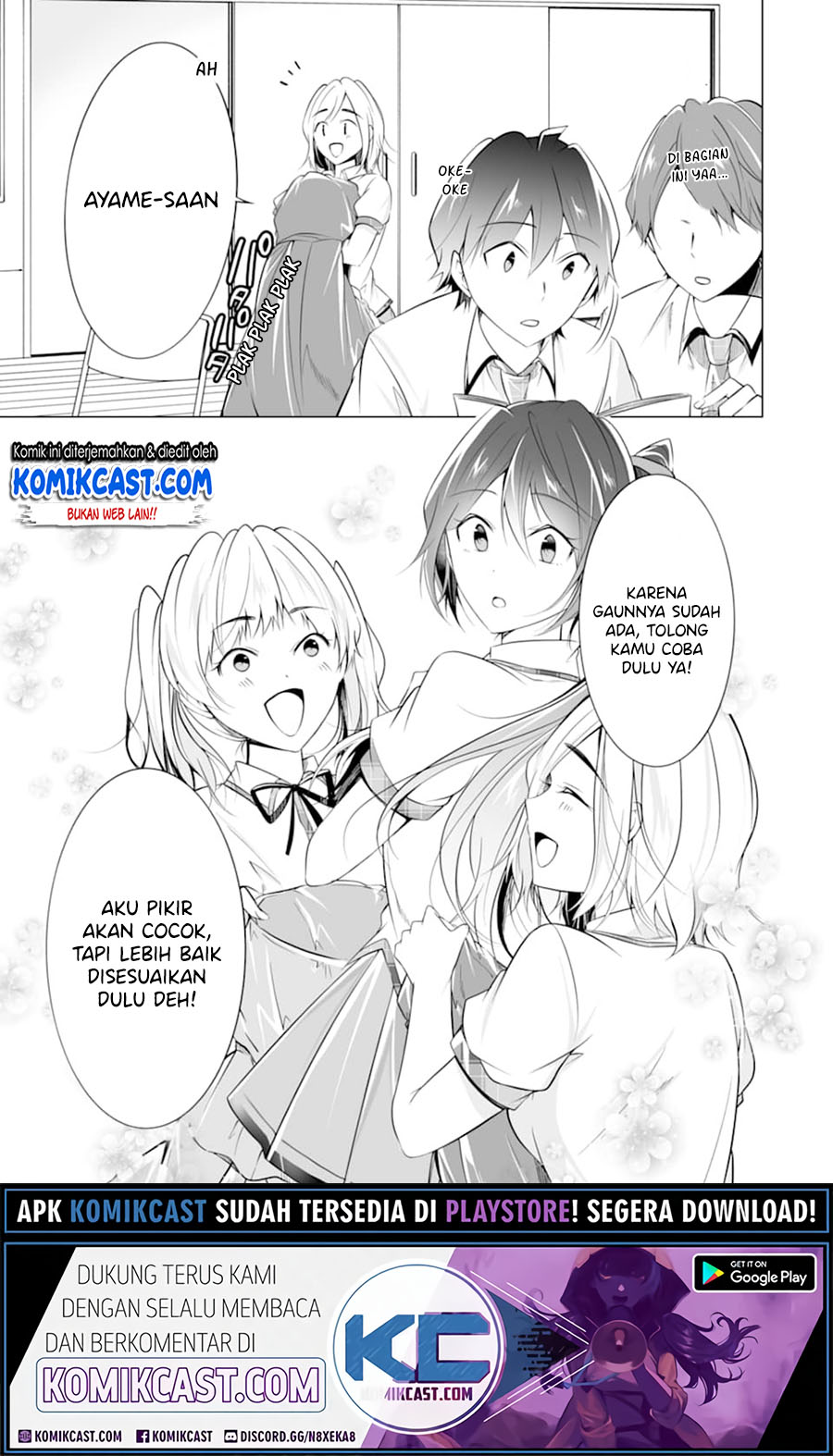 Chuuko demo Koi ga Shitai!