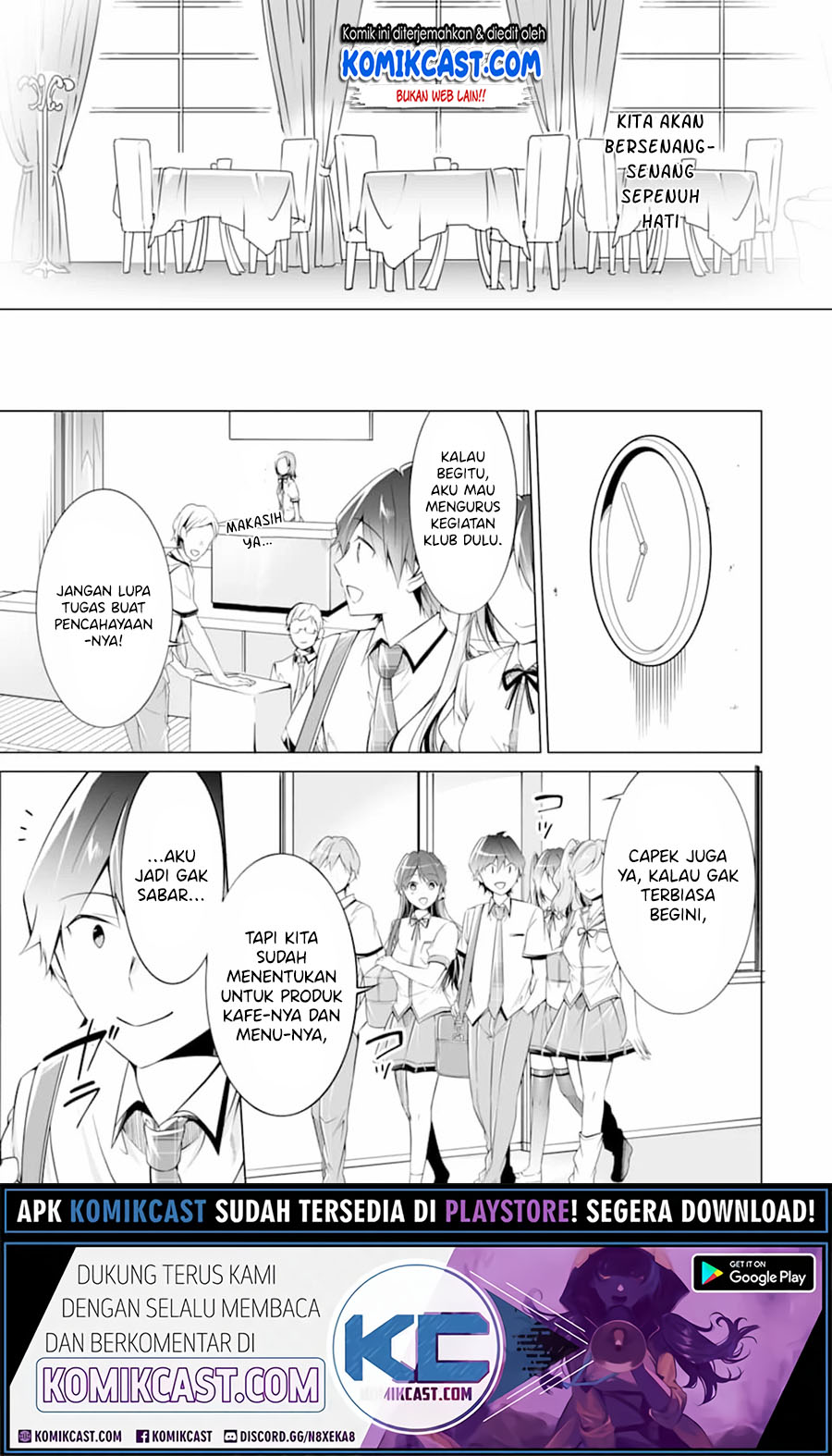 Chuuko demo Koi ga Shitai!