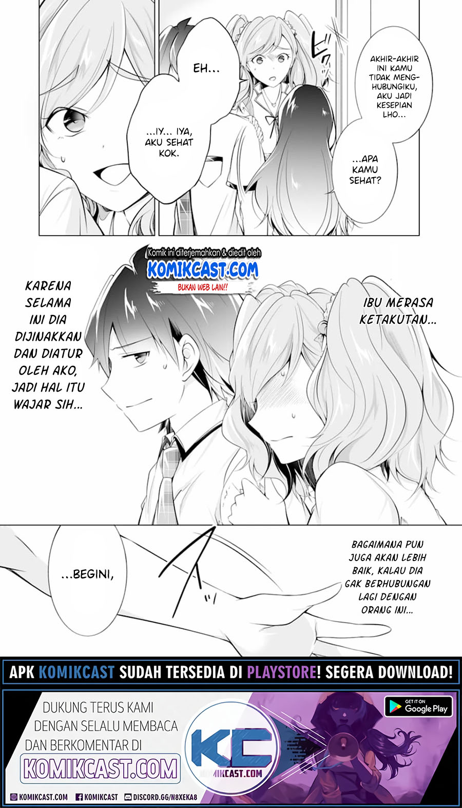 Chuuko demo Koi ga Shitai!