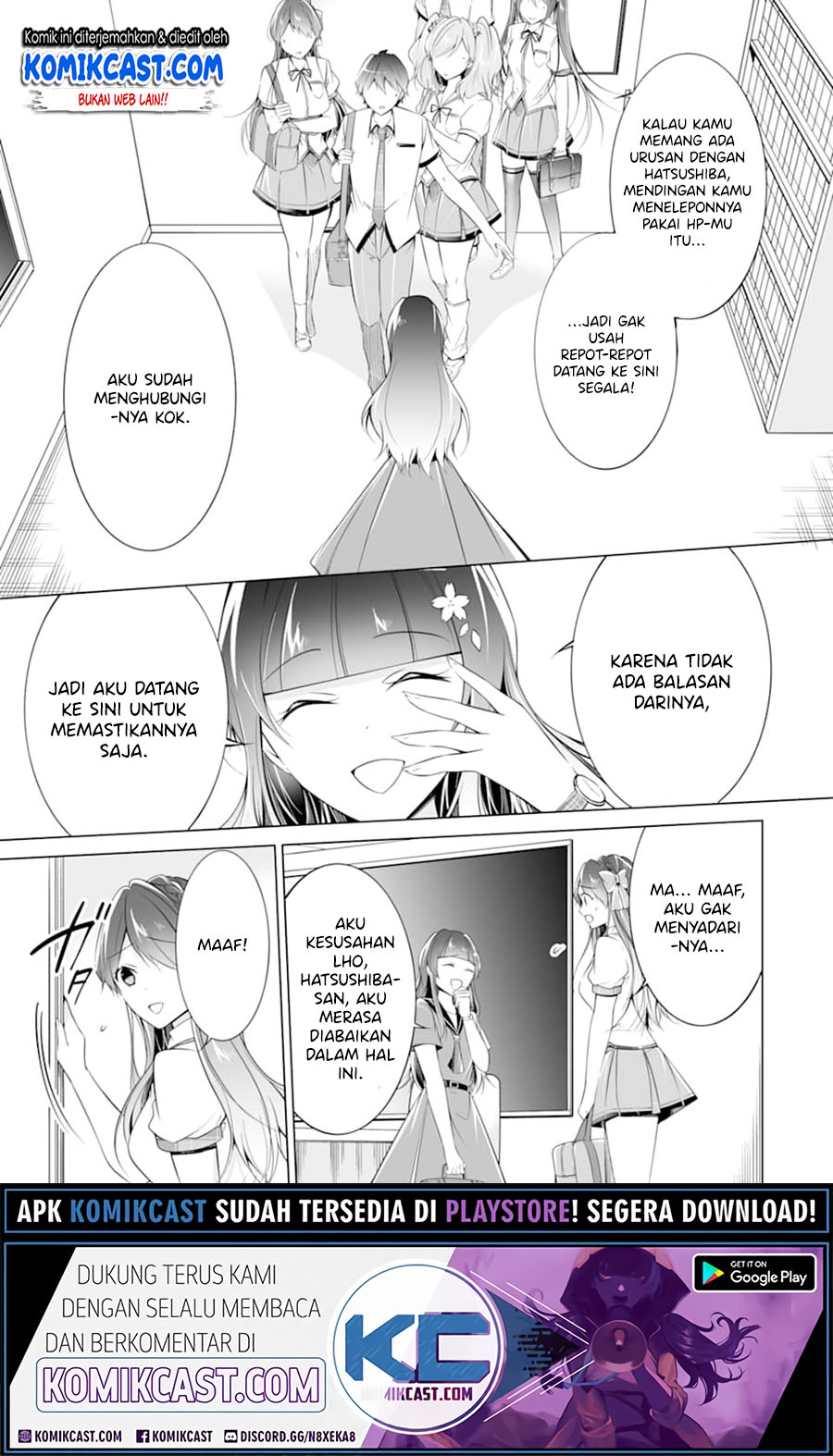 Chuuko demo Koi ga Shitai!