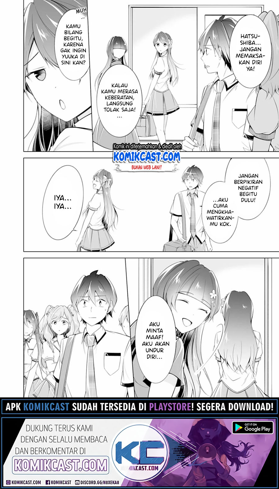 Chuuko demo Koi ga Shitai!
