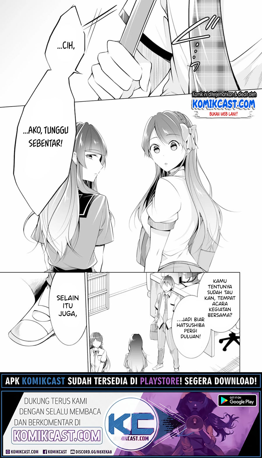 Chuuko demo Koi ga Shitai!