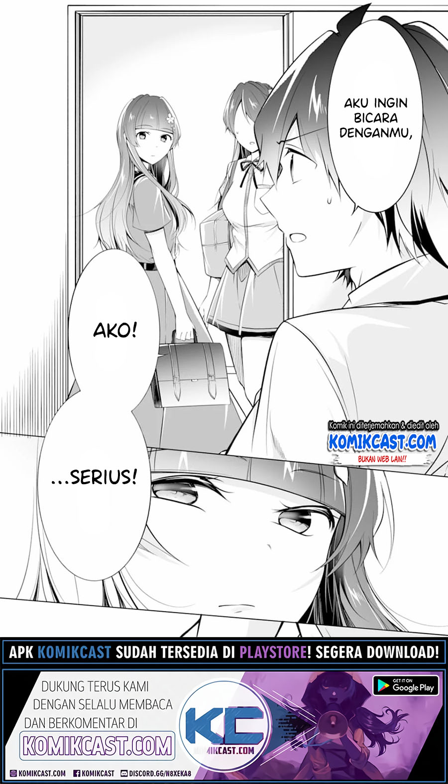 Chuuko demo Koi ga Shitai!