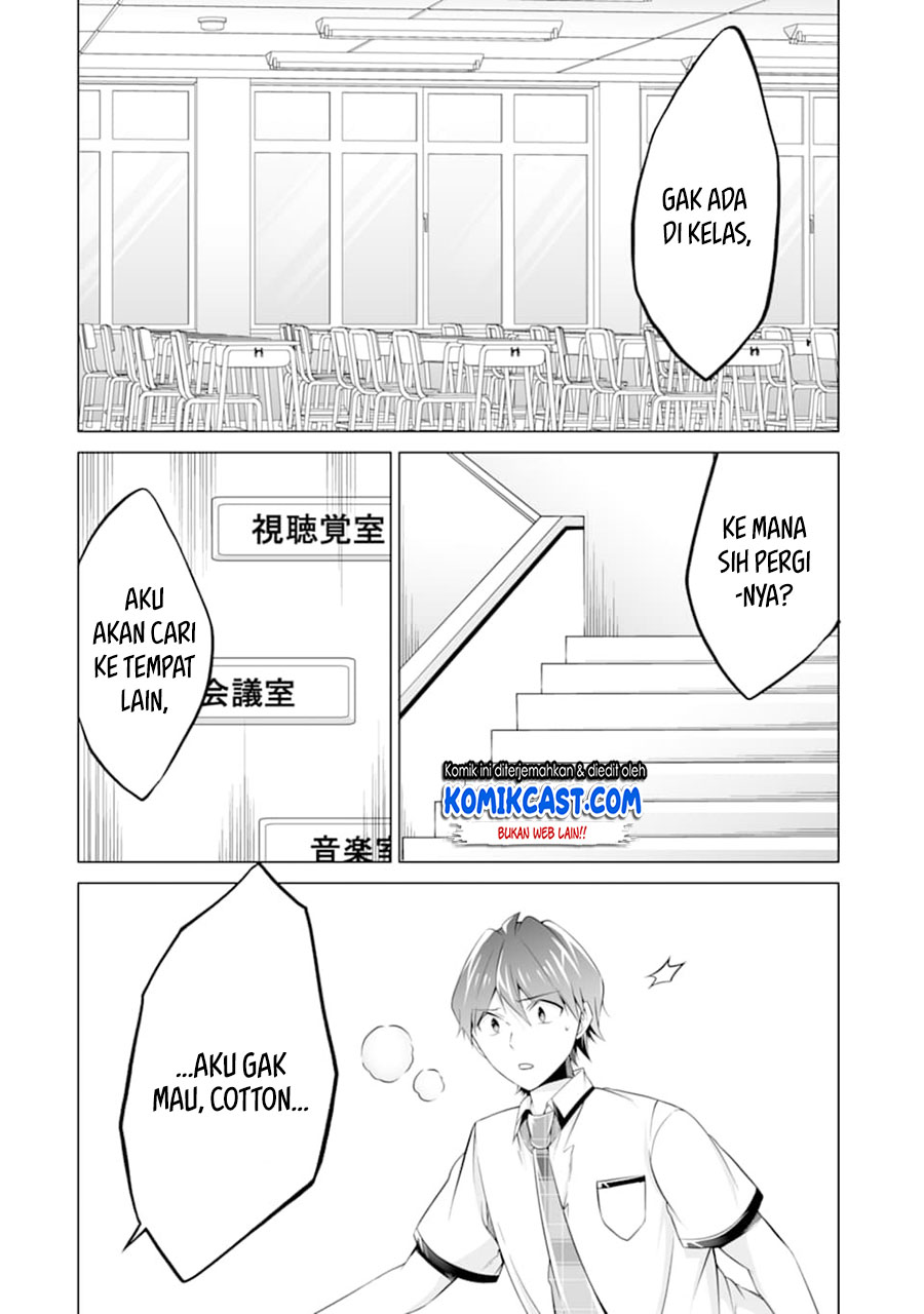 Chuuko demo Koi ga Shitai! Chapter 75