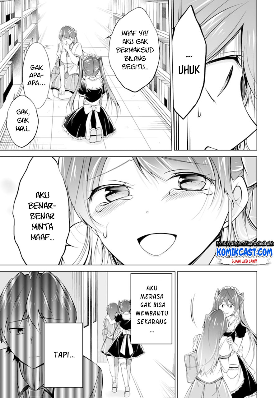 Chuuko demo Koi ga Shitai! Chapter 75